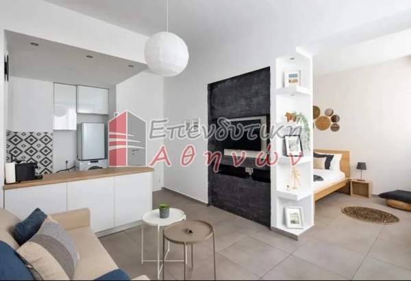 תמונת אתונה למכירה