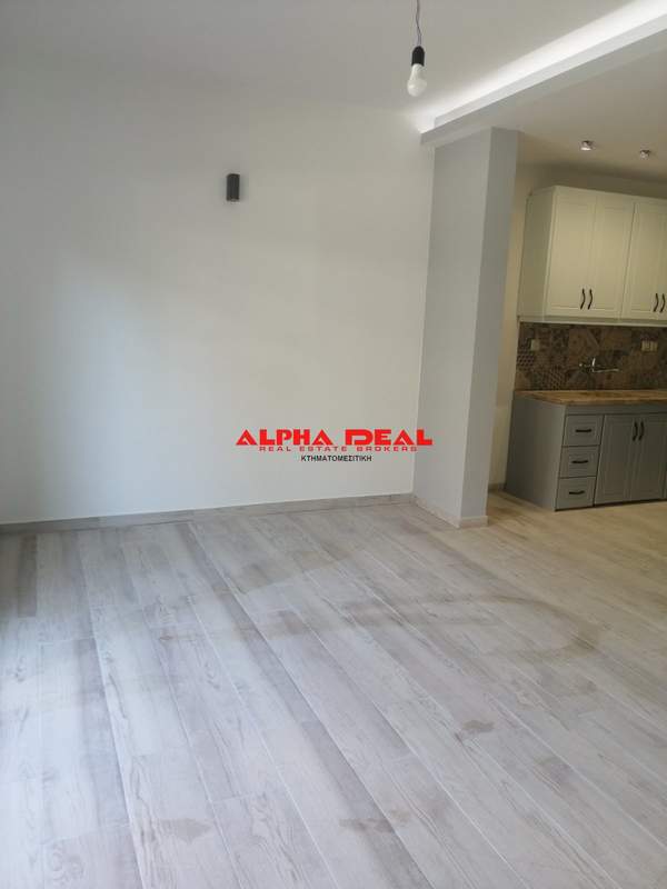 תמונת פאליו פאלירו, אתונה למכירה (1)