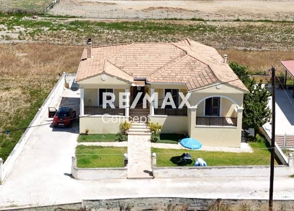 תמונת רשות מקומית זקינתוס למכירה