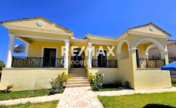 תמונת רשות מקומית זקינתוס למכירה