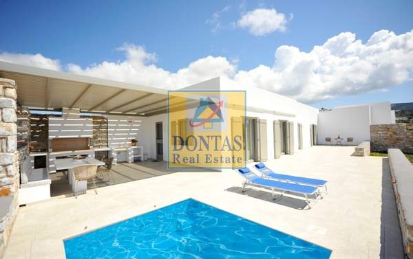 תמונת פארוס, הקיקלאדיים למכירה (0)