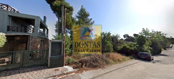 תמונת דיוניסוס, אתונה למכירה (0)