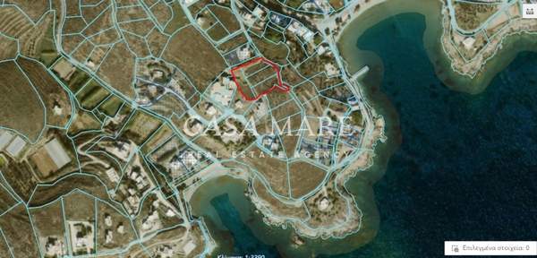 תמונת סירוס וארמופולי למכירה (1)