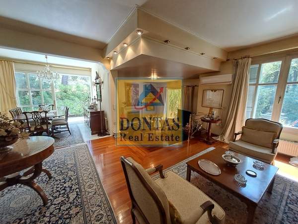 תמונת קיפיסיה, אתונה למכירה (1)