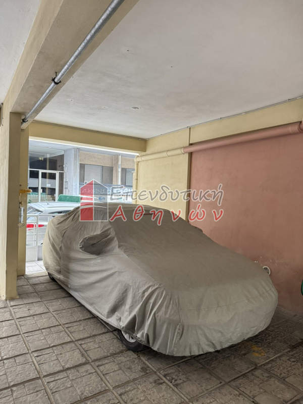 תמונת קאטו פטיסיה, אתונה למכירה (1)