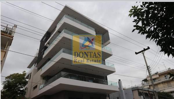 תמונת פאפאגו, אתונה למכירה (1)