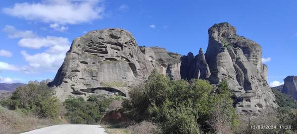 תמונת מטאורה למכירה