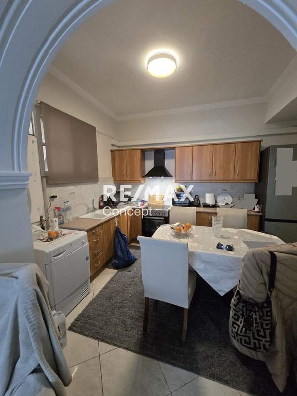 תמונת רשות מקומית זקינתוס למכירה