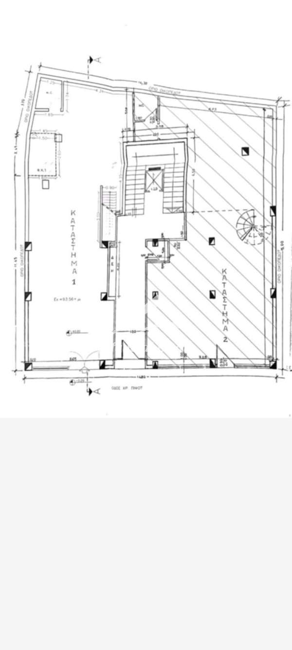 תמונת נאה קסילאדיקא, רשות מקומית סלוניקי למכירה (1)
