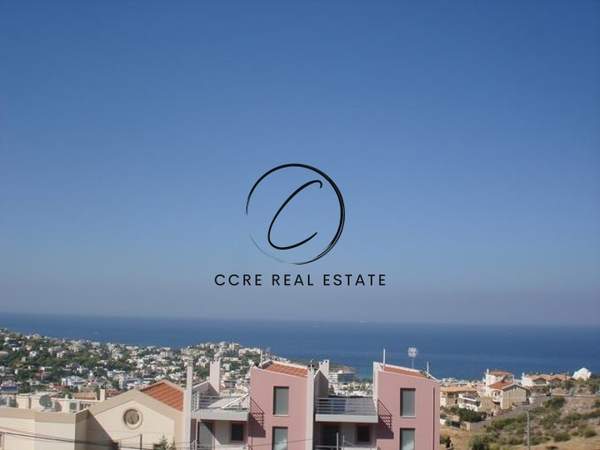 תמונת סרוניקוס, אתונה למכירה (0)