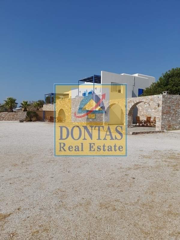 תמונת סירוס וארמופולי,  האיים הקיקלאדיים למכירה