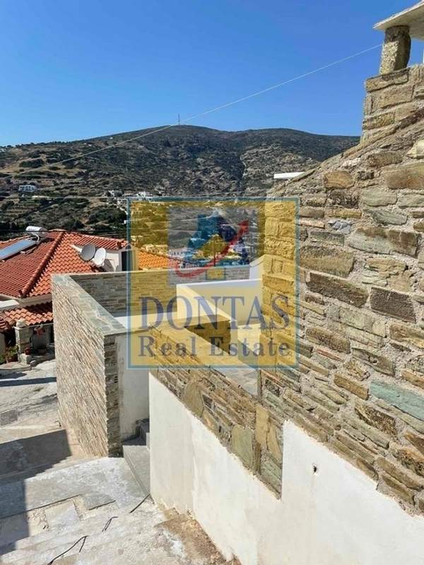 תמונת אנדרוס למכירה (1)