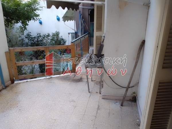 תמונת קולונוס, אתונה למכירה (1)