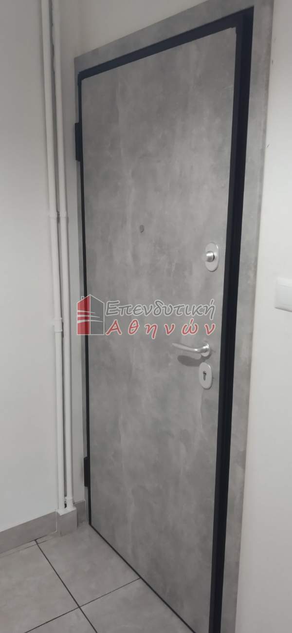 תמונת קולונוס, אתונה למכירה (1)