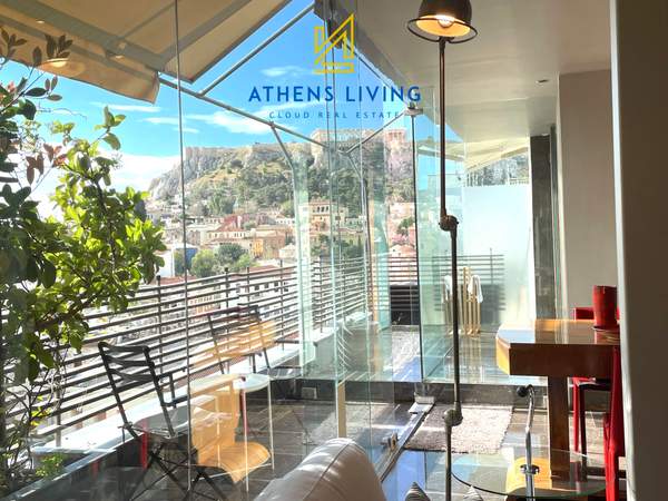 תמונת מונסטראקי, אתונה למכירה (1)