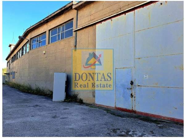 תמונת אספרופירגוס, אתונה למכירה (0)