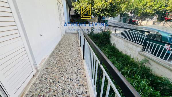 תמונת אלימוס, אתונה למכירה (1)