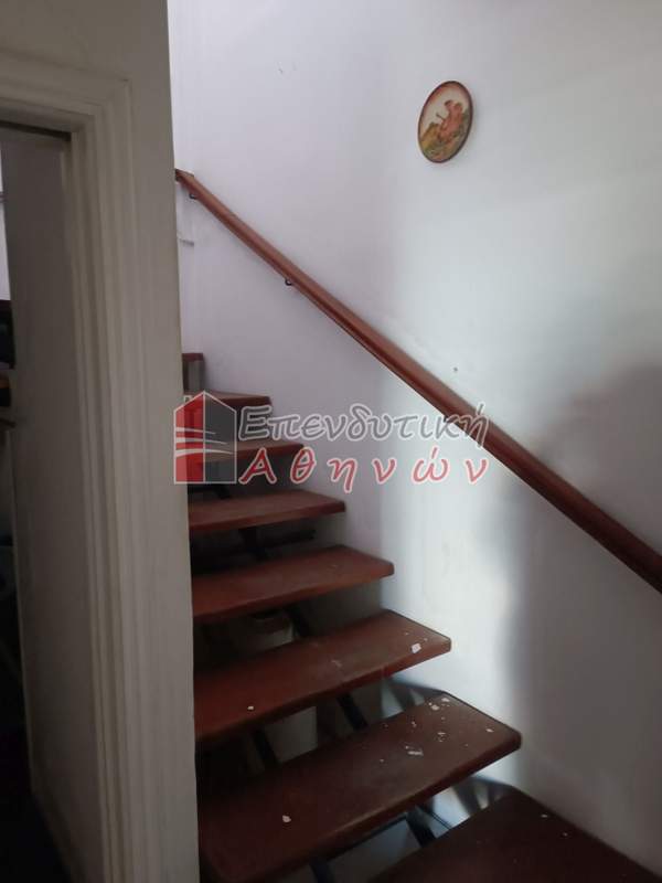 תמונת רשות מקומית אתונה למכירה (1)