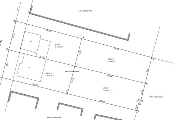 תמונת מליסייה, אתונה למכירה (1)