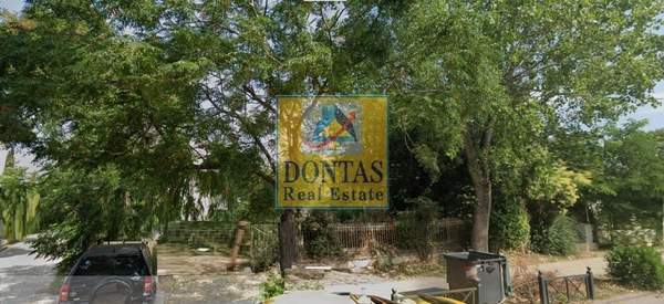 תמונת קיפיסיה, אתונה למכירה (1)