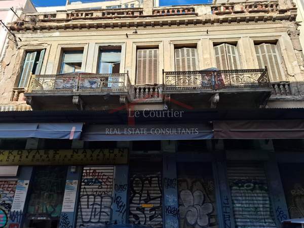 תמונת אומוניה, רשות מקומית אתונה למכירה (0)