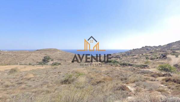 תמונת סירוס וארמופולי, הקיקלאדיים למכירה (0)