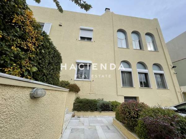 תמונת דיוניסוס, אתונה למכירה