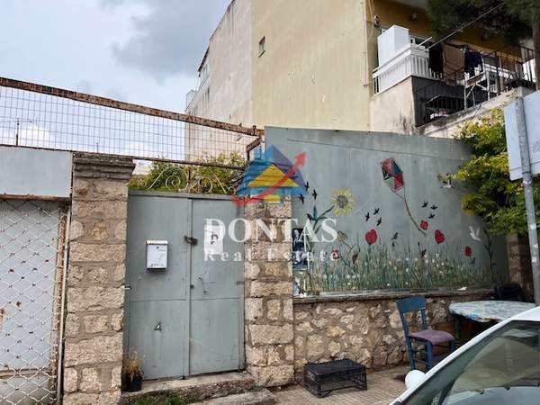 תמונת נאה אריטאריה, קיפיסיה, אתונה למכירה