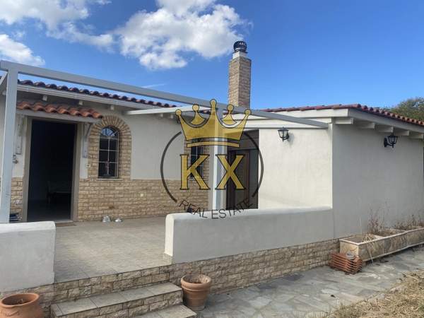 תמונת אורופוס, אתונה למכירה