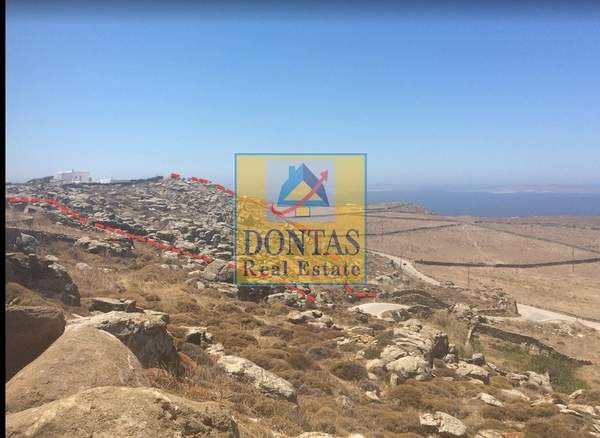 תמונת מיקונוס למכירה (0)