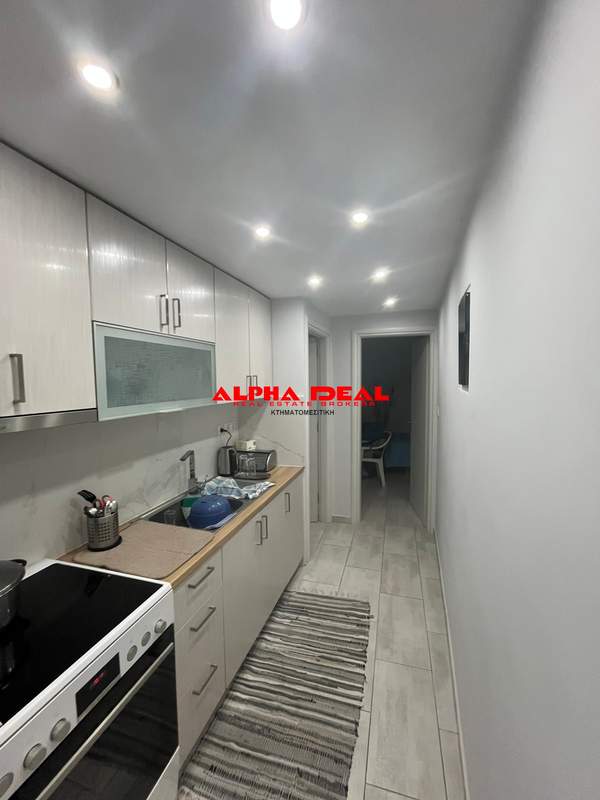 תמונת קליתיאה, אתונה למכירה (1)