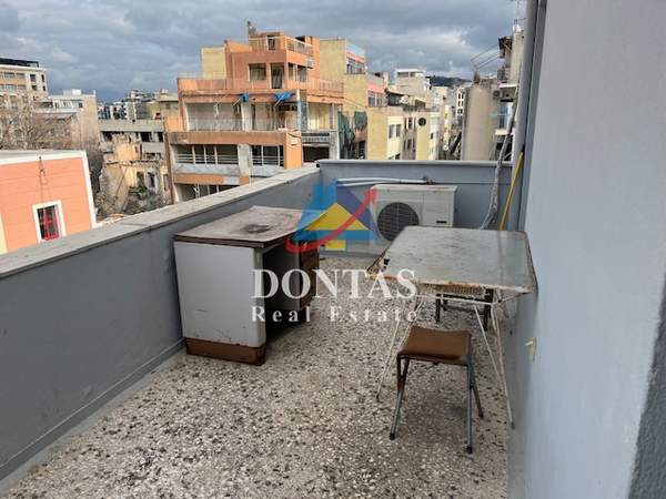 תמונת מטקסוריו, רשות מקומית אתונה למכירה (1)