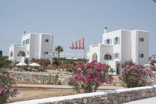 תמונת נקסוס, הקיקלאדיים למכירה (1)