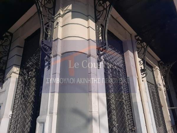 תמונת מטקסוריו, אתונה למכירה (1)