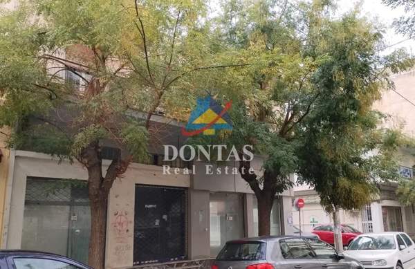 תמונת אקדמיה פלאטונוס, אתונה למכירה (0)