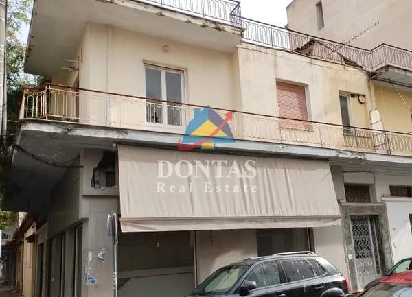 תמונת אקדמיה פלאטונוס, אתונה למכירה (1)