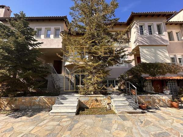 תמונת דיוניסוס, אתונה למכירה (1)