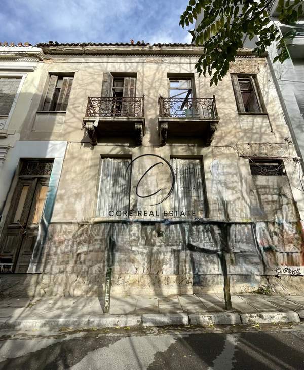 תמונת קרמיקוס, אתונה למכירה (0)