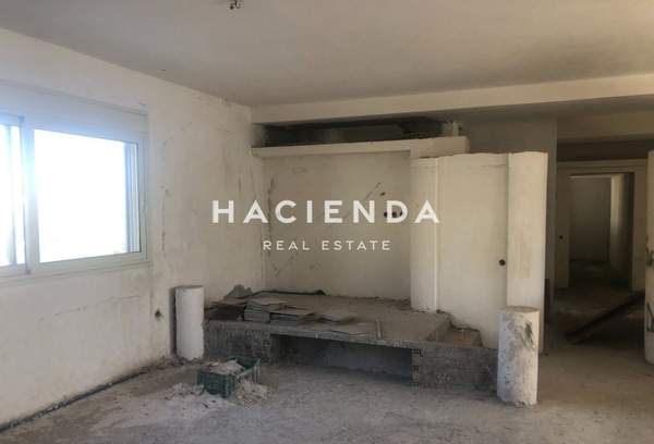 תמונת אכרניס, אתונה למכירה