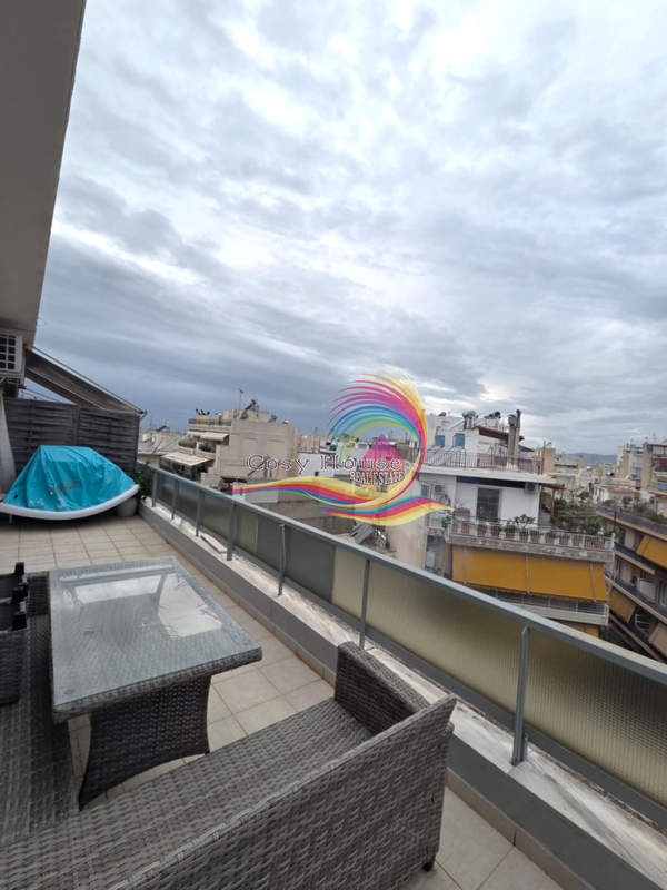 תמונת וירונס, אתונה למכירה