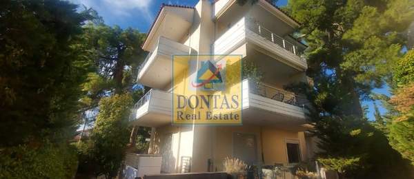 תמונת דיוניסוס, אתונה למכירה (1)