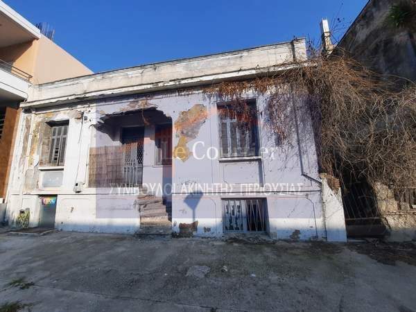 תמונת נאה ארטאקי, כלקיס (צפון) למכירה