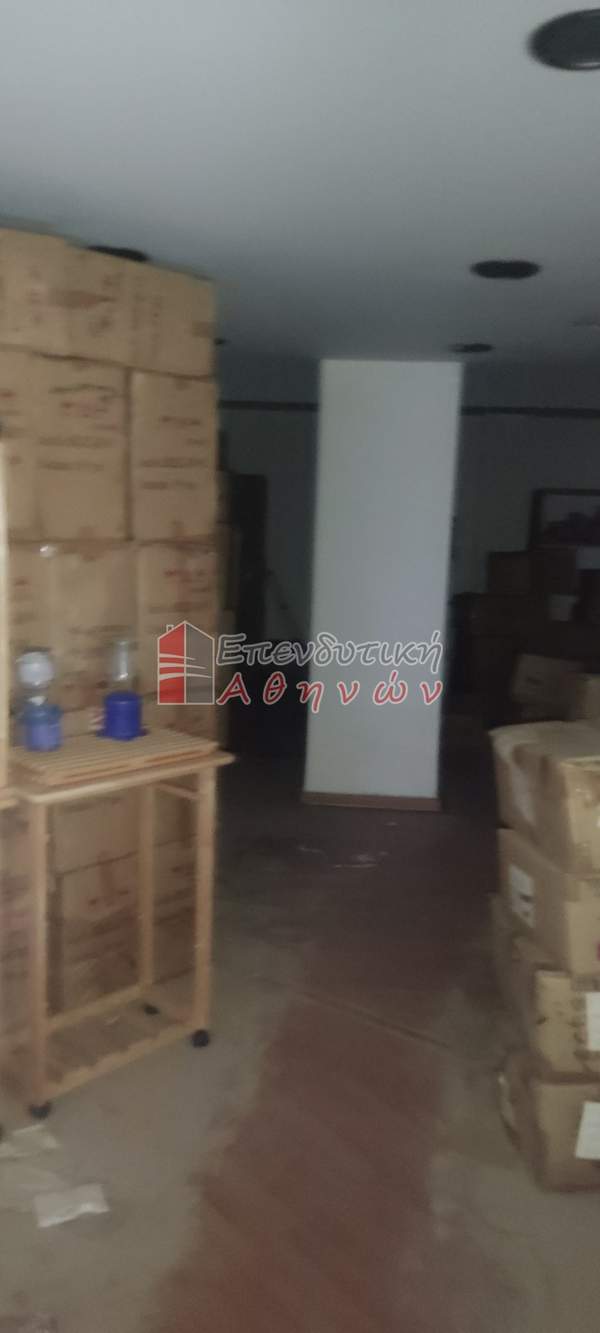 תמונת אטיקי, רשות מקומית אתונה למכירה (0)