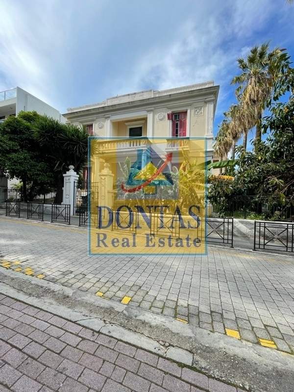 תמונת רשות מקומית רודוס למכירה