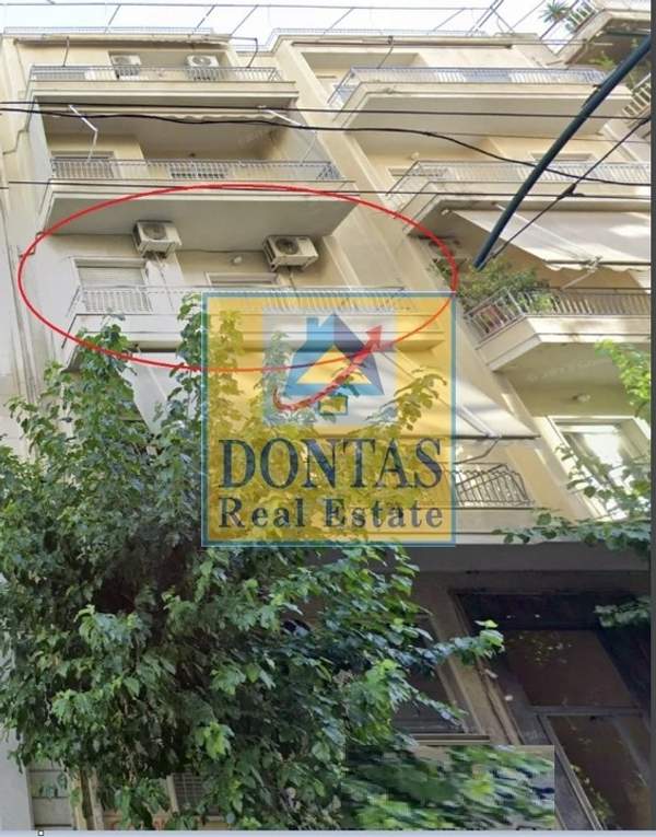 תמונת מקראג'יני, אתונה למכירה (0)