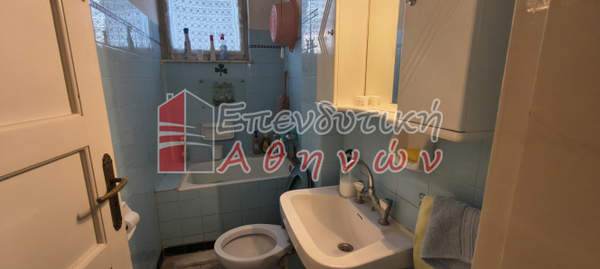 תמונת נאוס קוסמוס, אתונה למכירה