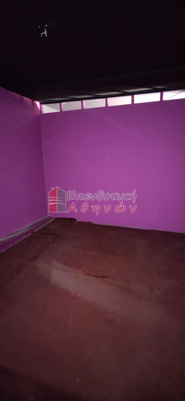 Neos Kosmos, Athens for sale