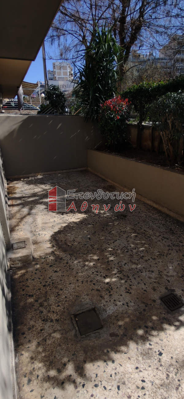 Neos Kosmos, Athens for sale