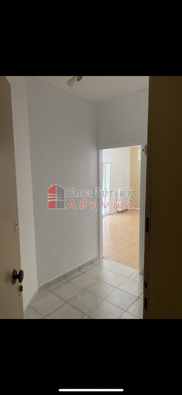 תמונת גובה, אתונה למכירה