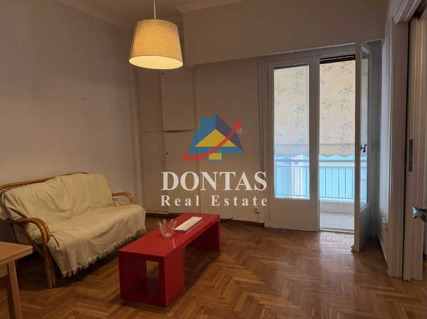 תמונת גיזי, אתונה למכירה (1)